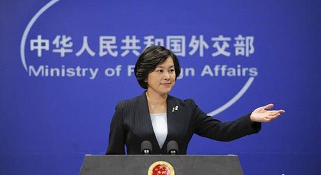 娱乐生活 第97页