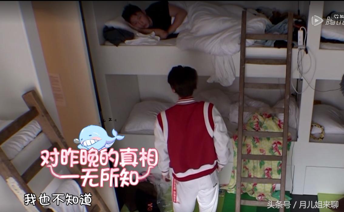 第565页