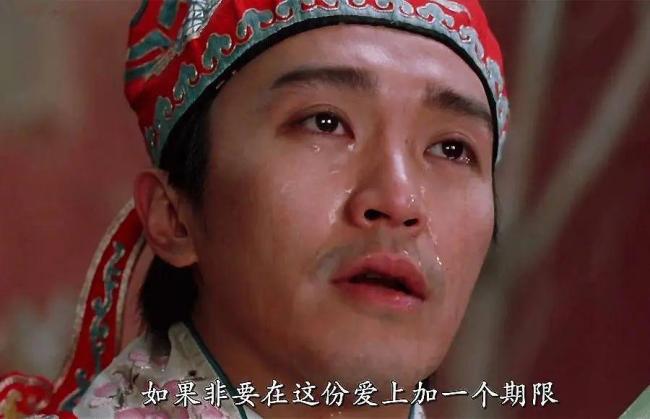 娱乐生活 第8页