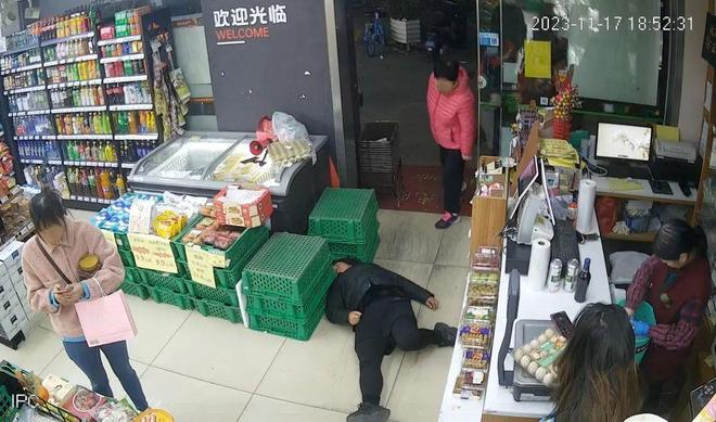 娱乐生活 第7页