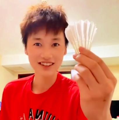 热点生活 第6页